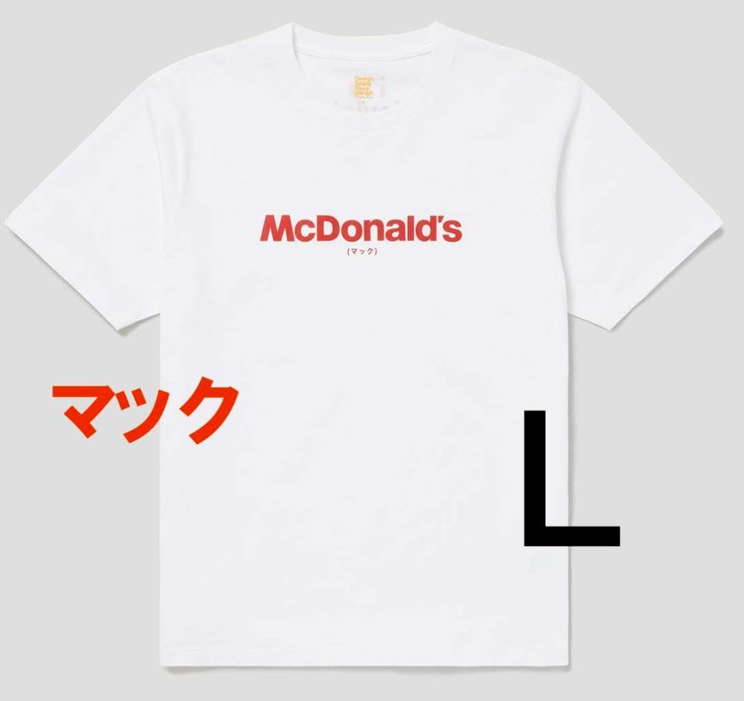 Amazon.co.jp: Lサイズマクドナルド 第1弾コラボ マックTシャツ